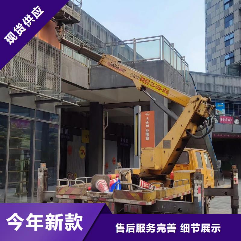 高空車出租_高空作業(yè)車租賃現(xiàn)貨齊全售后無憂