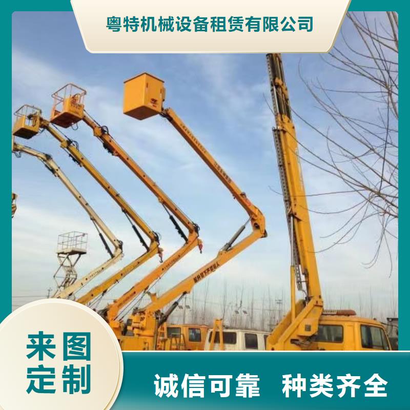 高空車(chē)出租高空車(chē)租賃精工細(xì)作品質(zhì)優(yōu)良
