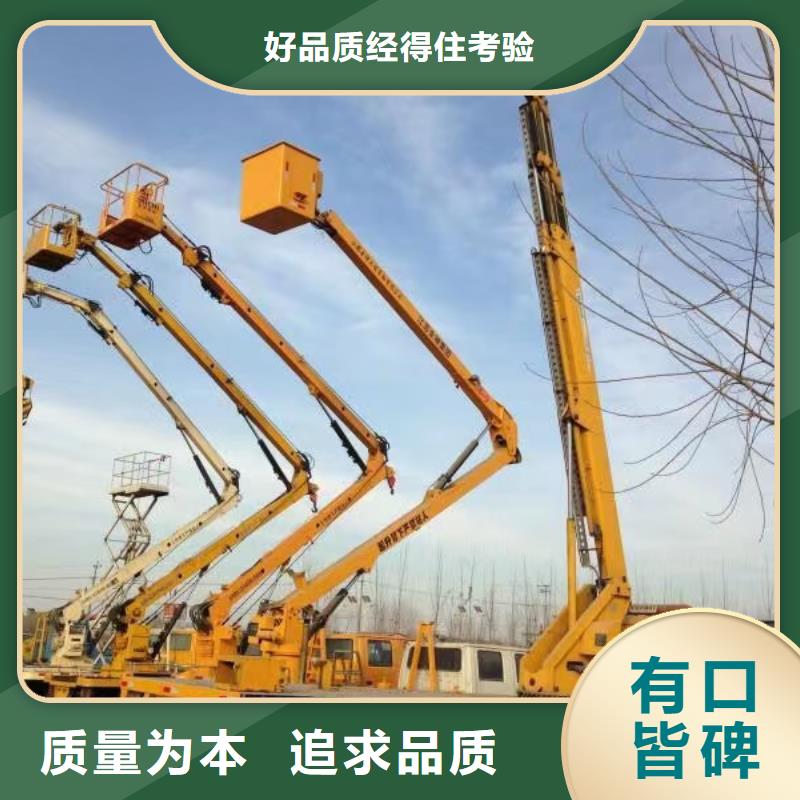 高空车出租升降机出租厂家实力雄厚