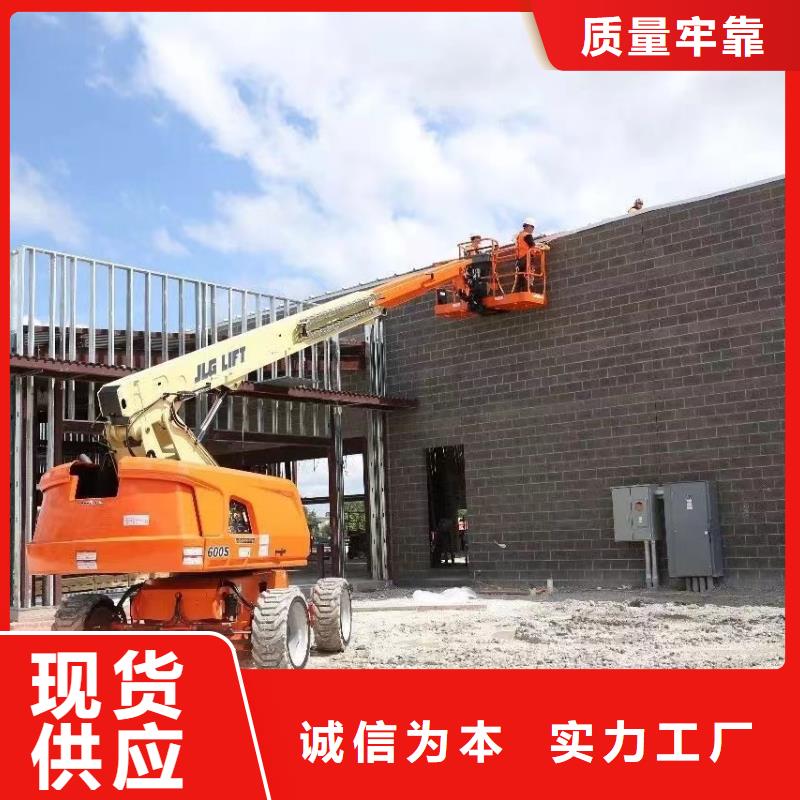 高空車出租升降機出租不斷創(chuàng)新