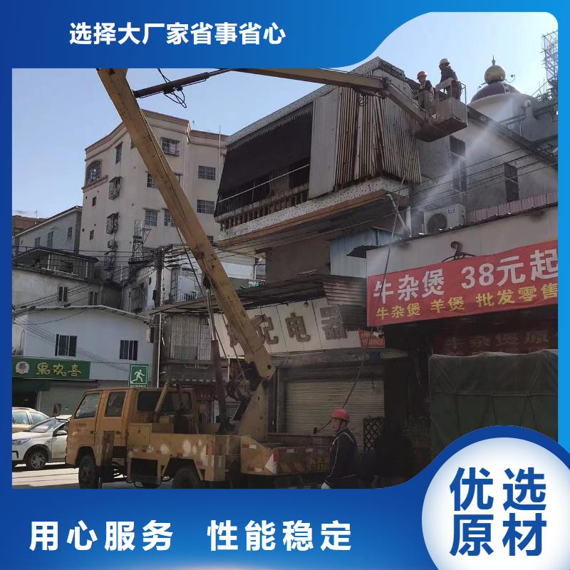 高空车出租升降机出租严选用料