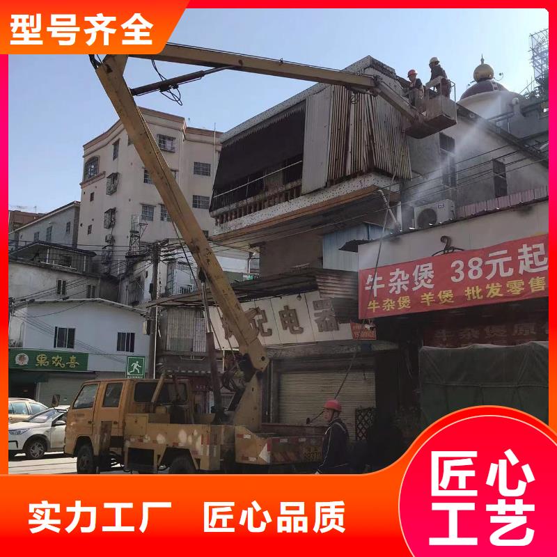 高空车出租云梯车出租今日价格