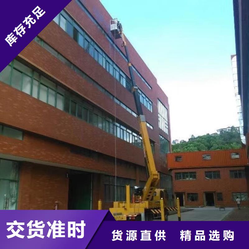 高空車出租,升降機(jī)出租產(chǎn)品實(shí)拍
