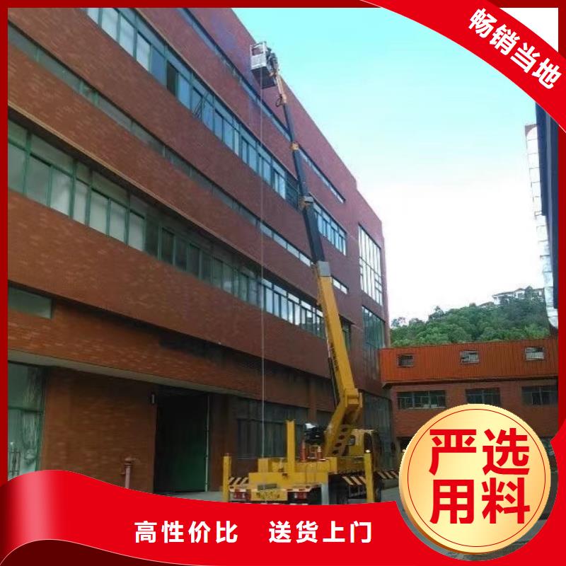 高空车出租升降平台出租放心选购