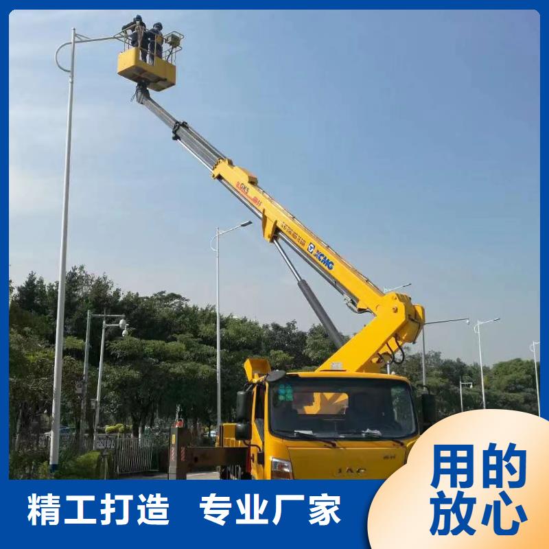 高空车出租-高空作业车租赁精选厂家好货