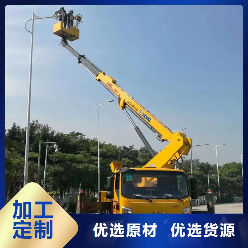 高空车出租升降机出租严选用料
