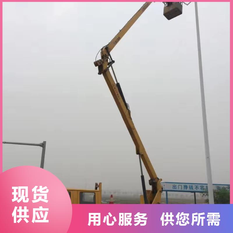 高空車出租,高空作業(yè)車租賃符合行業(yè)標準