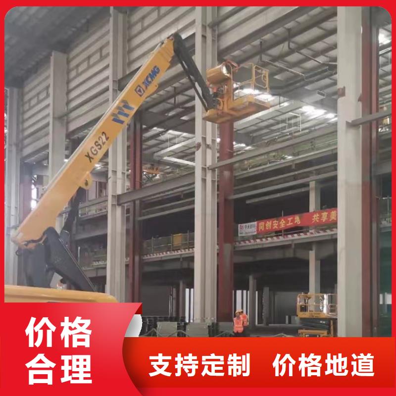 高空車出租_升降機出租生產安裝