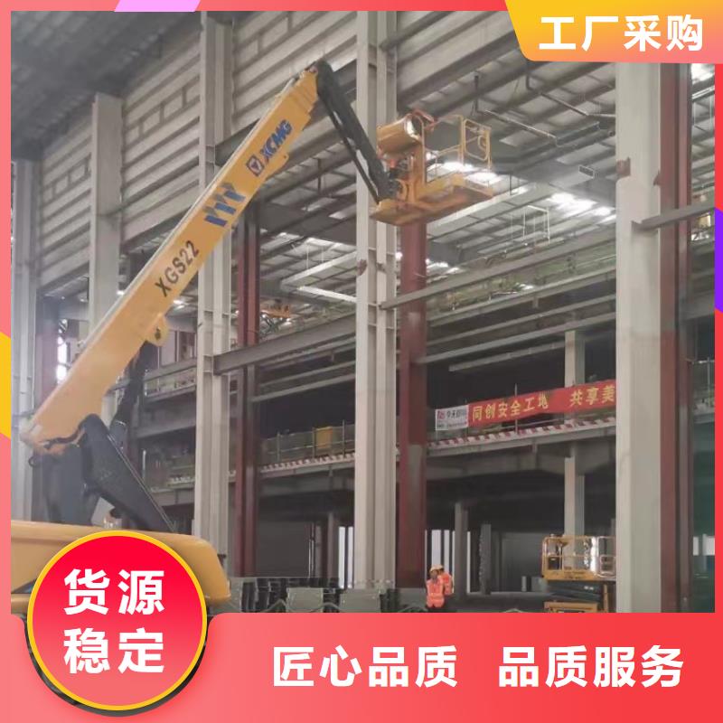 高空車(chē)出租升降平臺(tái)出租長(zhǎng)期供應(yīng)