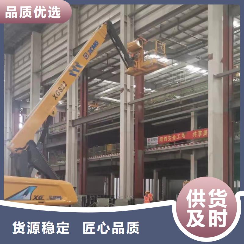 高空車出租高空作業(yè)車租賃自主研發(fā)
