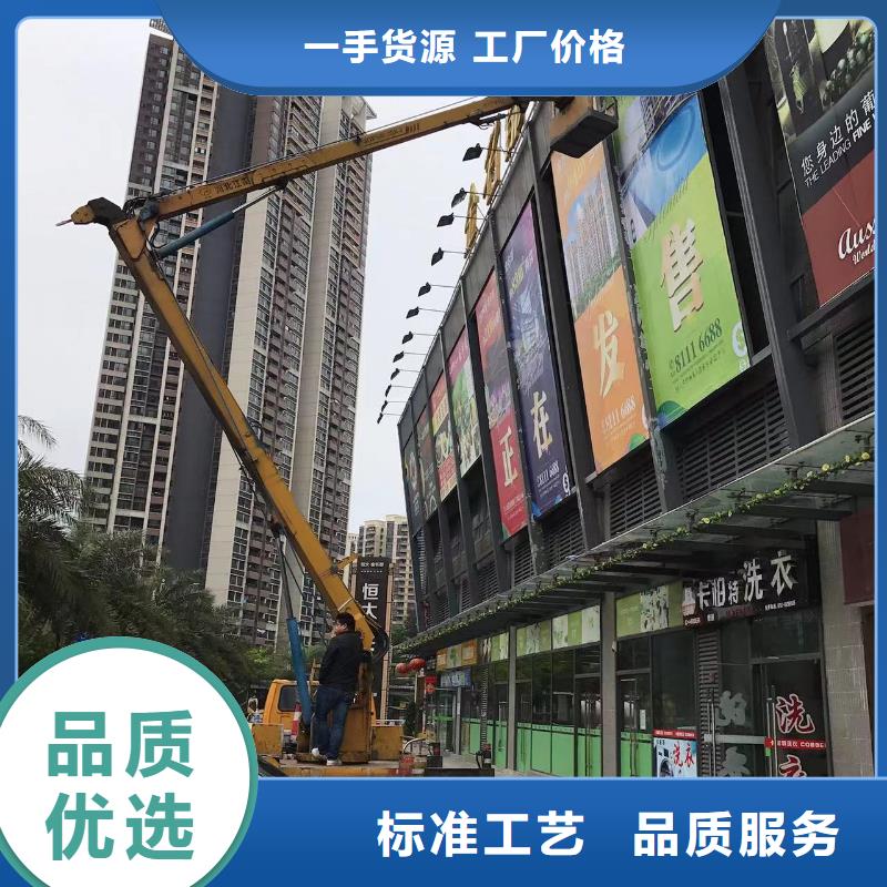 高空车出租高空车租赁优势
