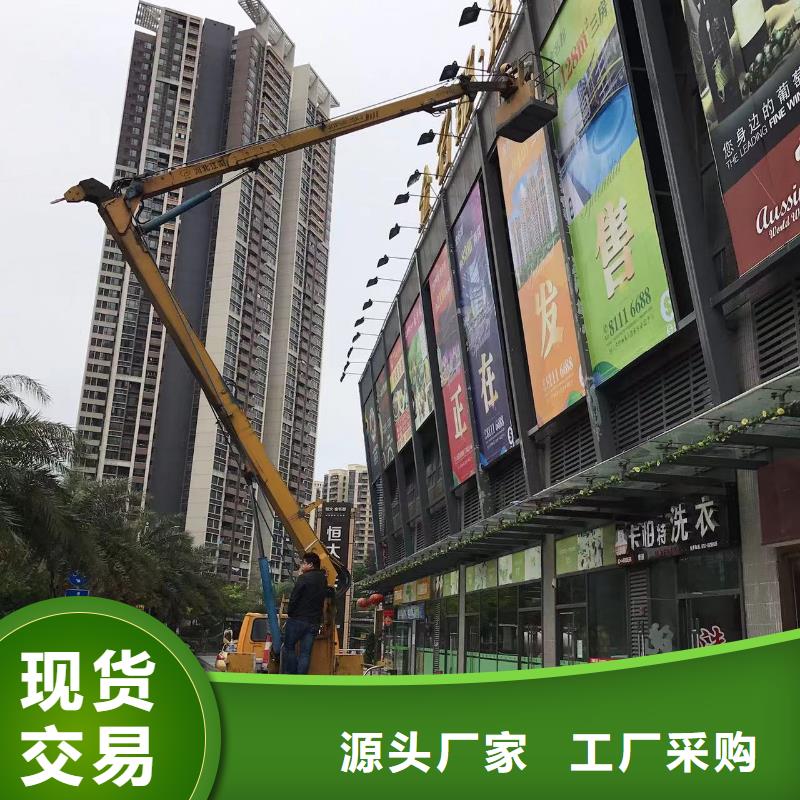 高空車(chē)出租升降機(jī)出租當(dāng)日價(jià)格