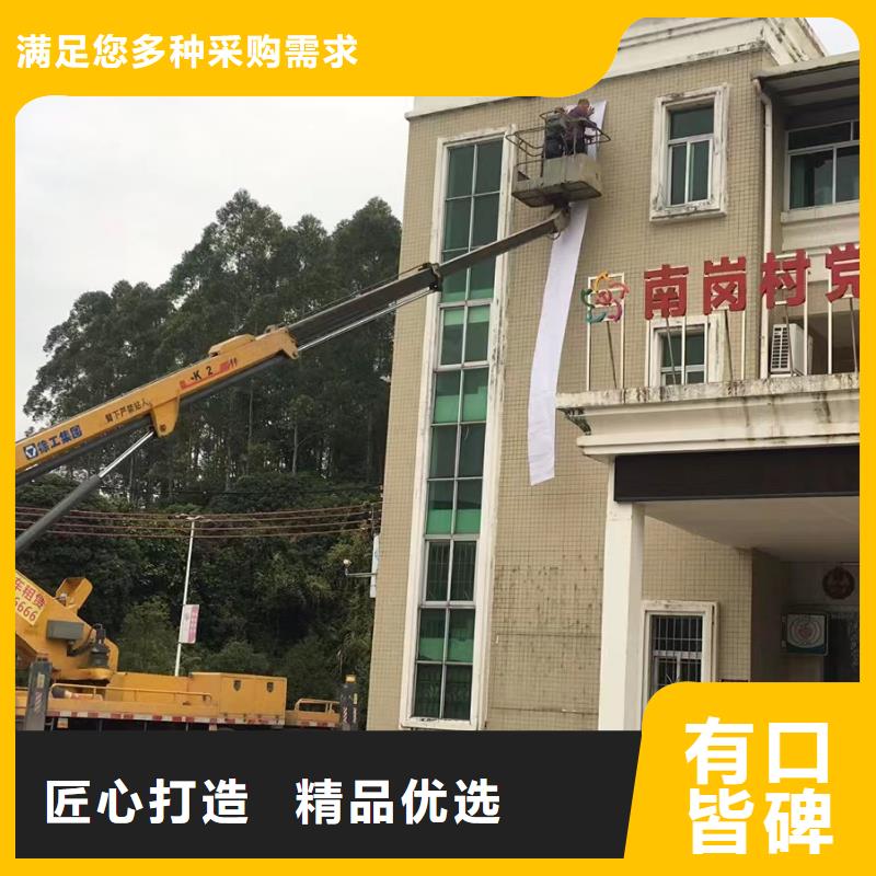 高空車出租高空作業(yè)車租賃專注生產(chǎn)N年