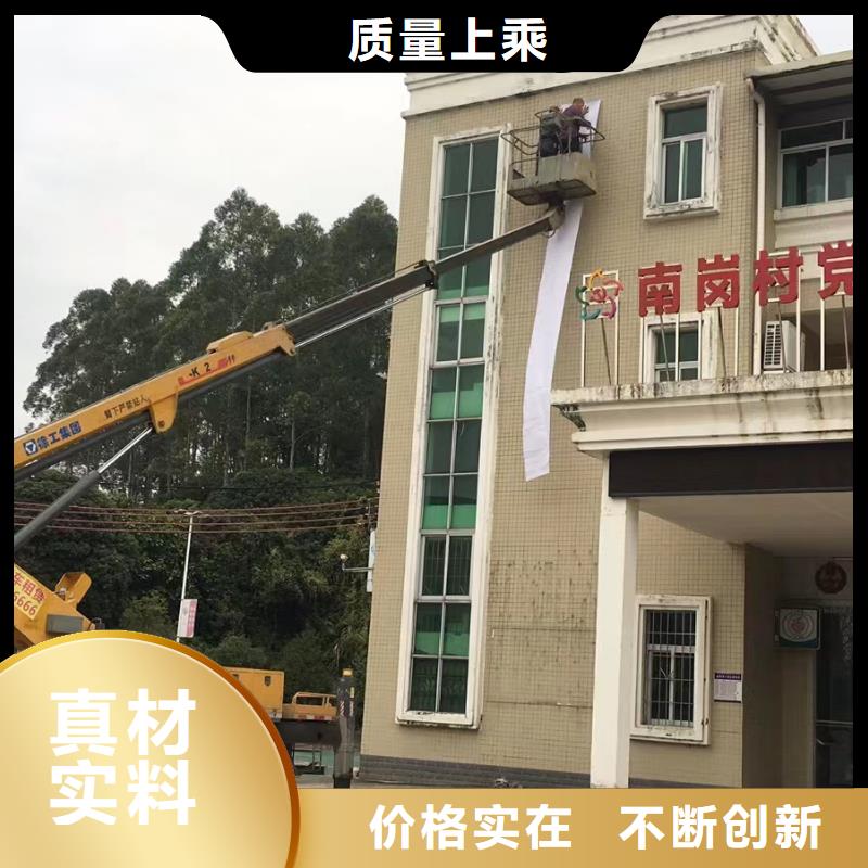 高空车出租云梯车出租使用寿命长久