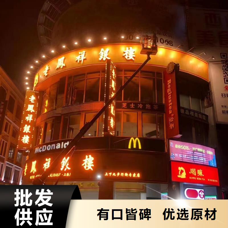 高空車出租,升降機(jī)出租專業(yè)按需定制