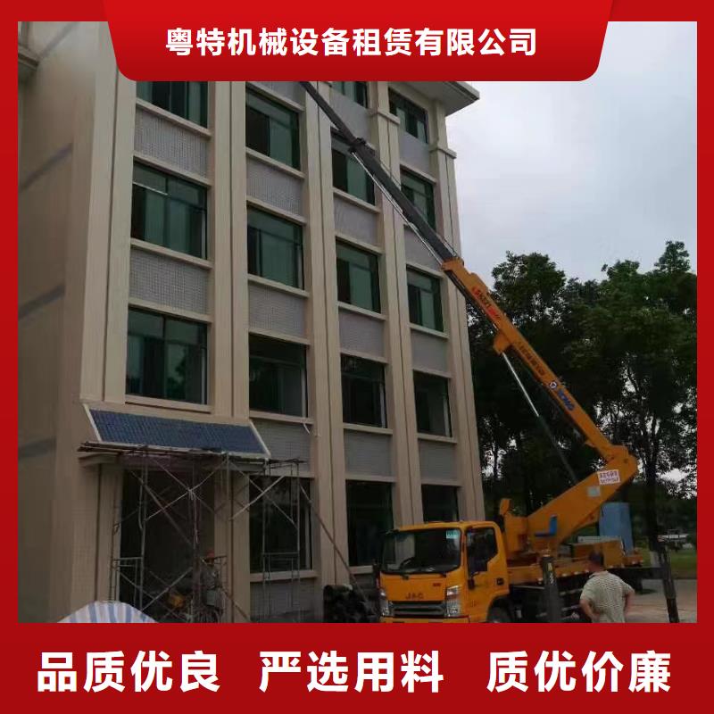 高空车出租高空车租赁优势