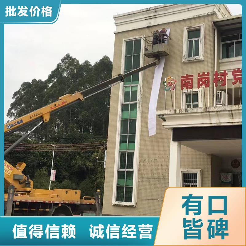 高空車出租吊籃車租賃產(chǎn)地工廠