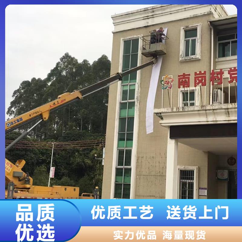 高空車出租升降機出租不斷創(chuàng)新