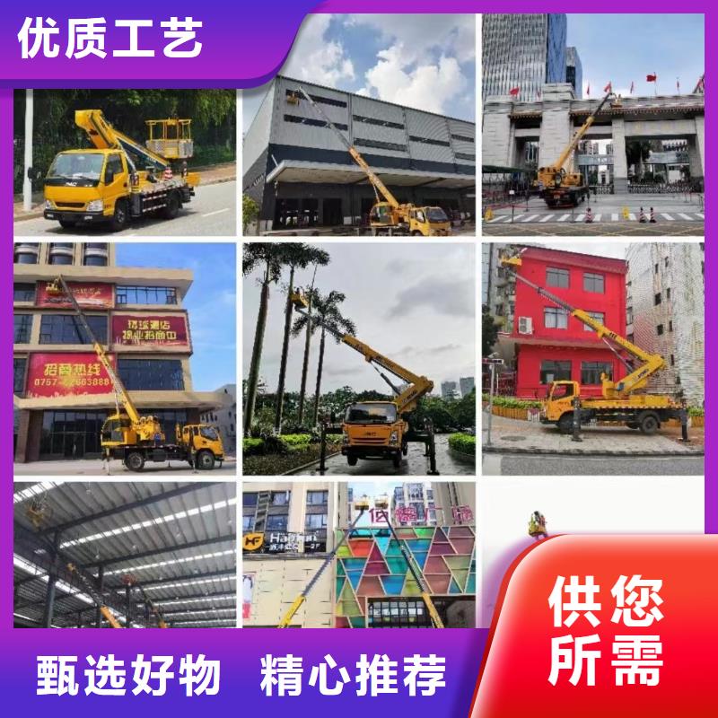 高空车出租-高空车租赁做工细致