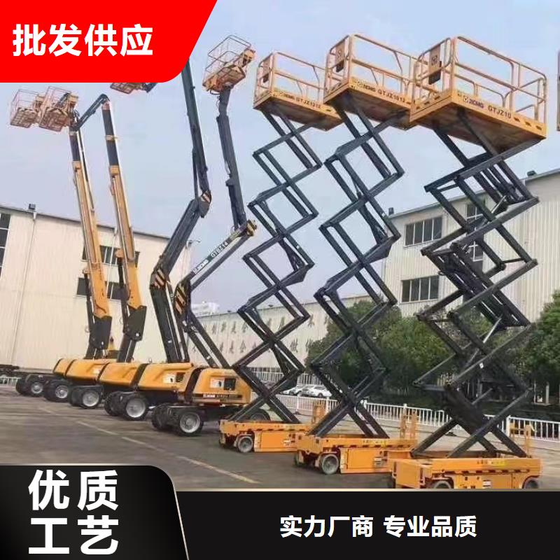 高空车出租云梯车出租实力工厂