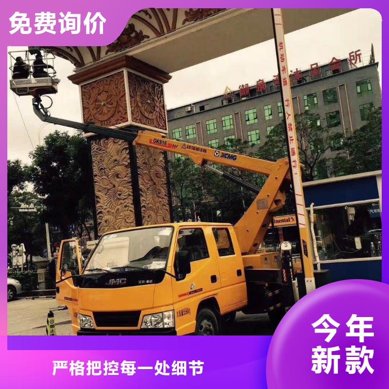 高空車出租吊籃車租賃現(xiàn)貨銷售
