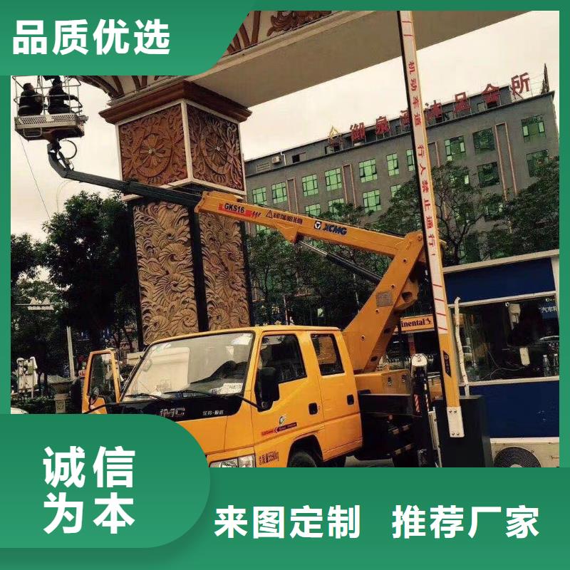 高空車出租吊籃車租賃產(chǎn)地工廠