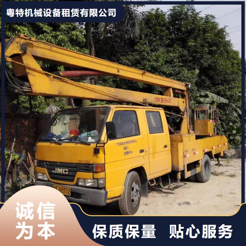 高空車出租_高空作業(yè)車租賃精益求精