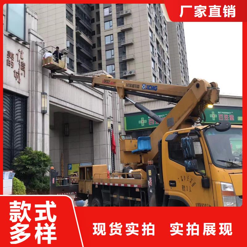 珠海高空車出租服務(wù)為先