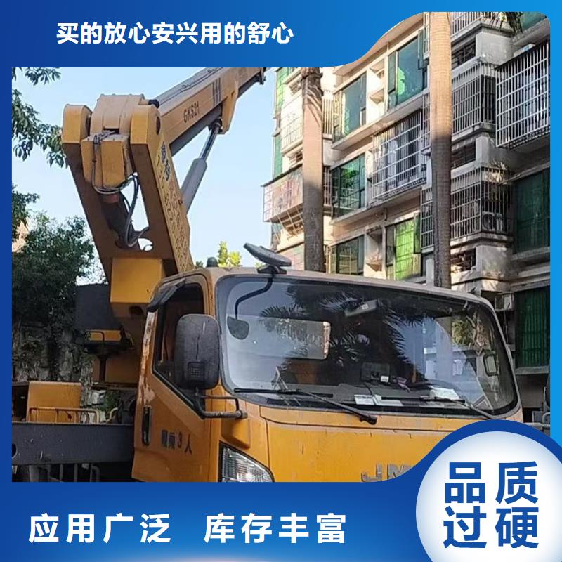 高空車出租高空作業(yè)車租賃大庫存無缺貨危機(jī)