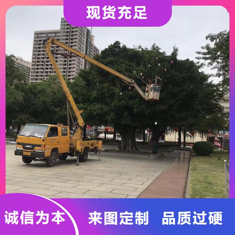 高空车出租高空作业车租赁实力公司
