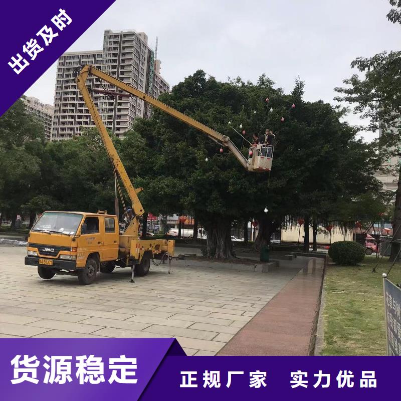 高空车出租云梯车出租今日价格