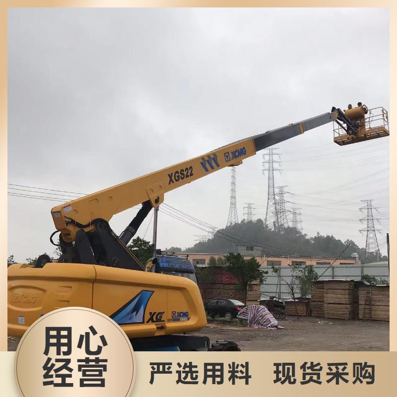 高空車出租吊籃車租賃現(xiàn)貨銷售