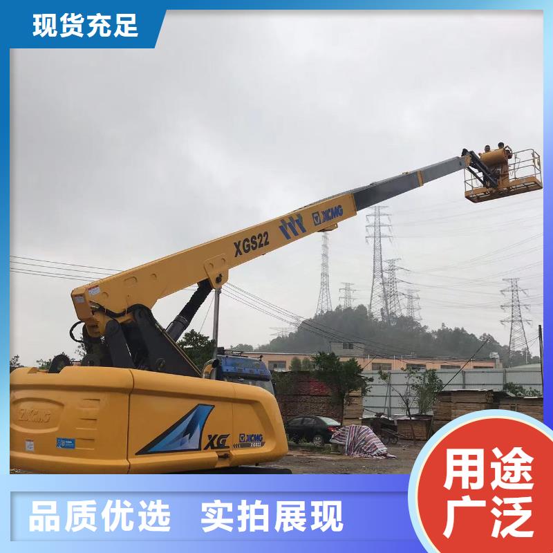 高空車出租升降機(jī)出租生產(chǎn)型