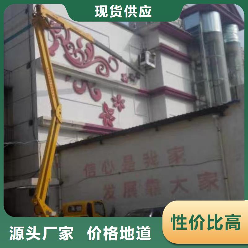 高空車出租高空作業(yè)車租賃合作共贏