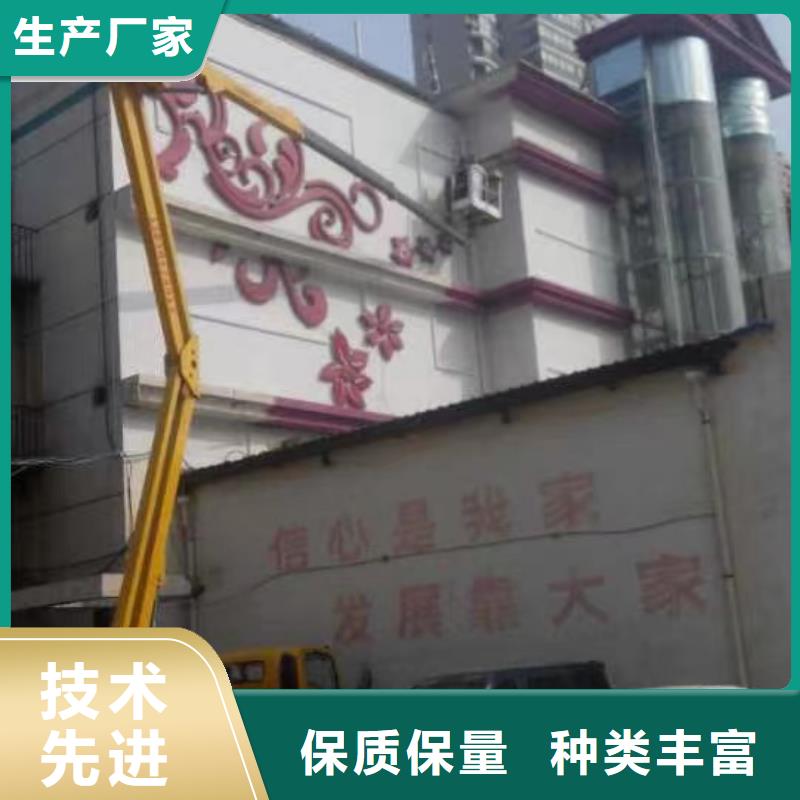高空车出租_高空作业车租赁低价货源