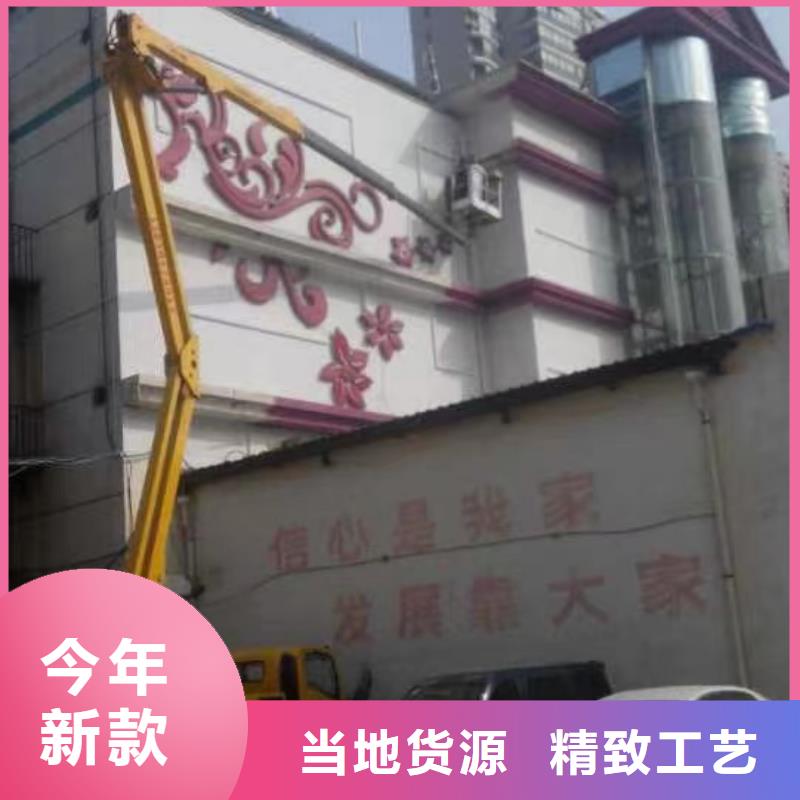 高空车出租高空作业车租赁实力公司