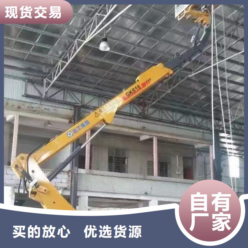 高空车出租-高空作业车租赁精选厂家好货