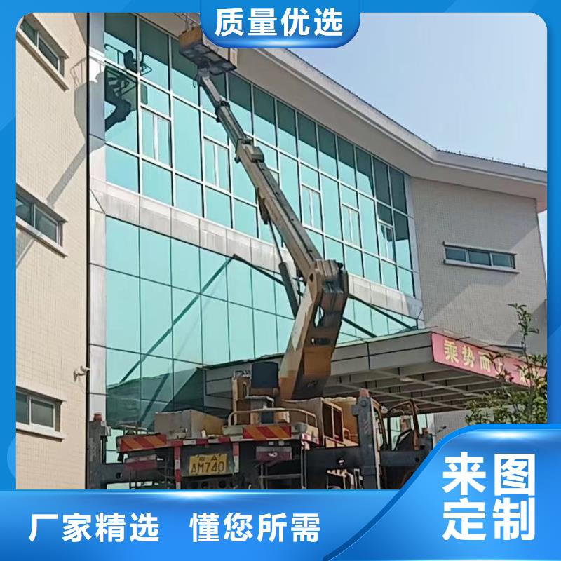 高空車出租升降平臺出租好貨采購
