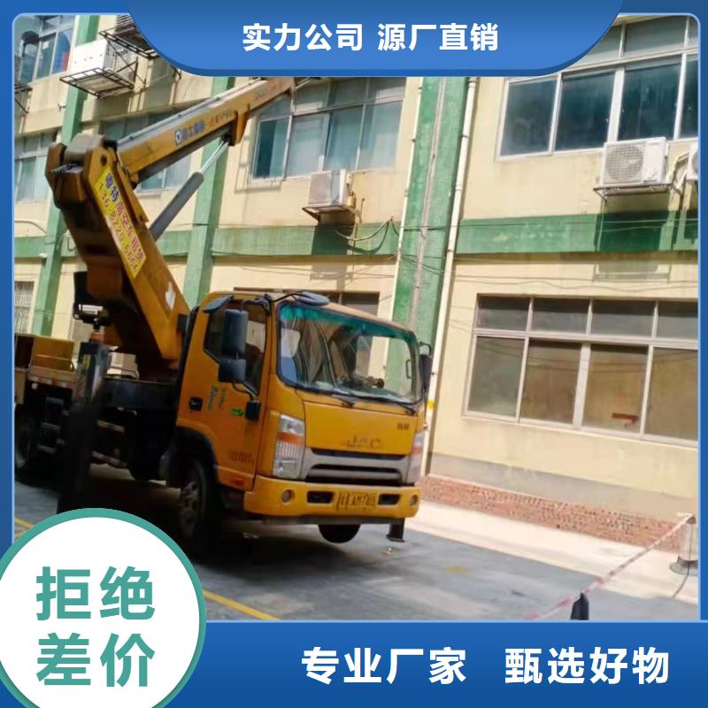 高空車出租升降機出租不斷創(chuàng)新