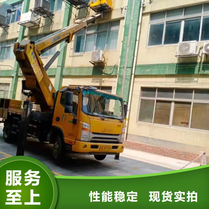 高空车出租_云梯车出租长期供应
