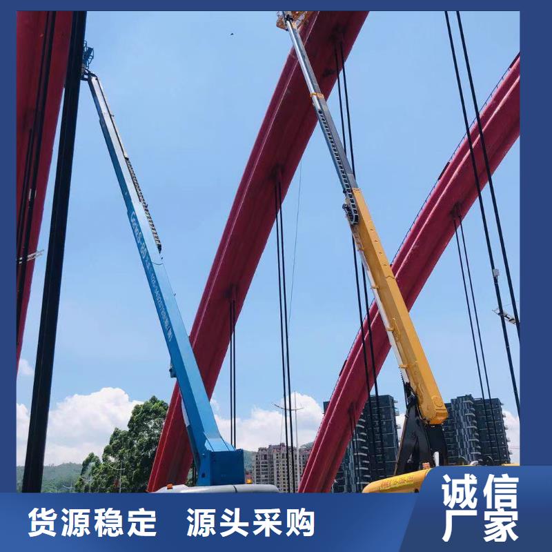 高空車出租_高空作業(yè)車租賃低價(jià)貨源