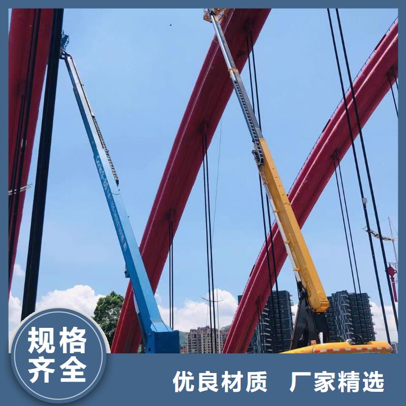 高空車出租云梯車出租源廠定制