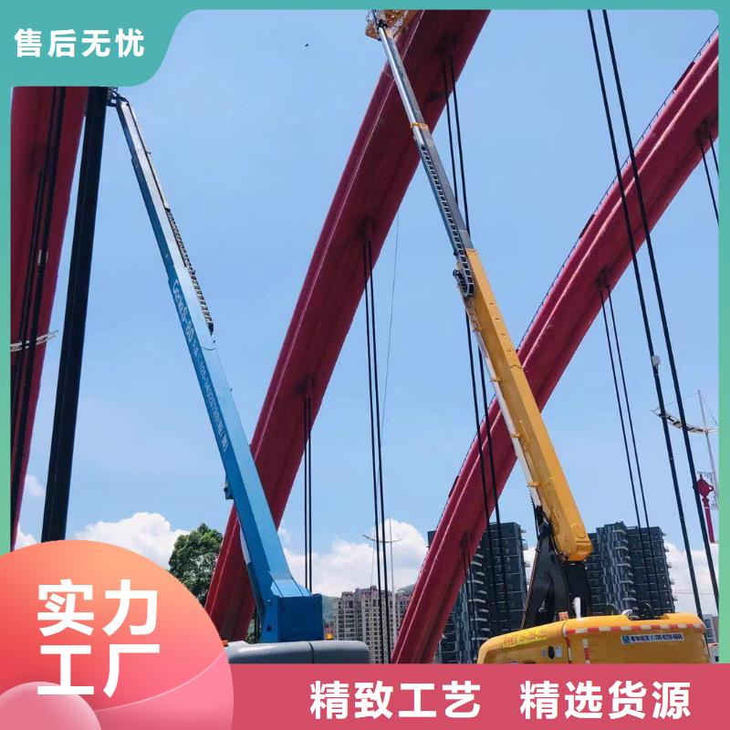 高空車出租-高空車租賃做工細(xì)致