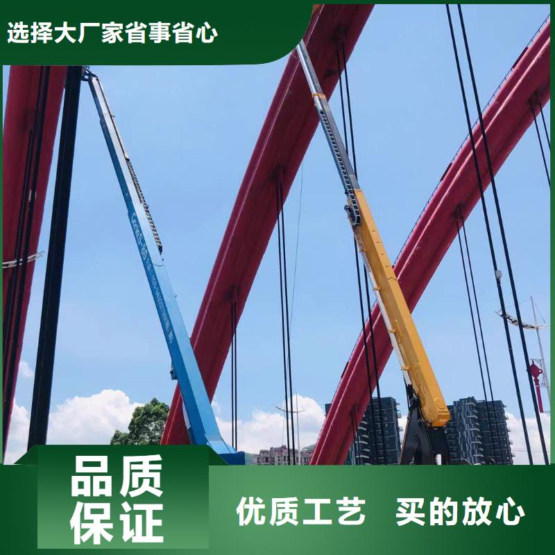 高空車出租高空車租賃匠心打造