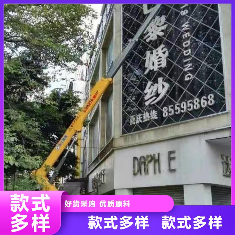 連平高空車出租2025歡迎咨詢