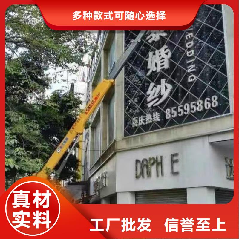 高空车出租高空车租赁分类和特点