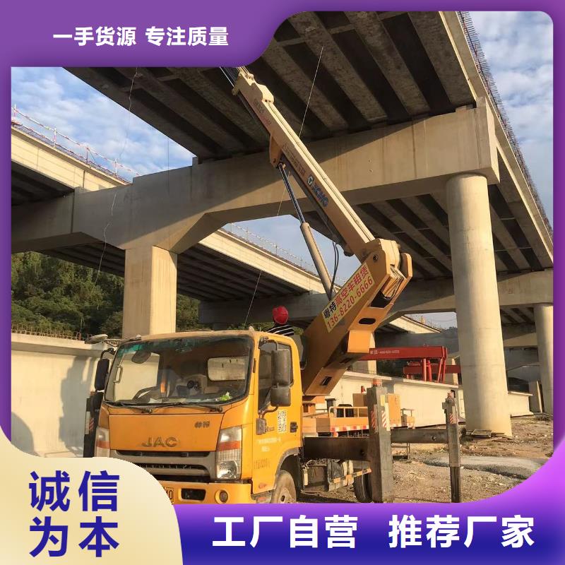 高空車出租云梯車出租嚴選材質(zhì)