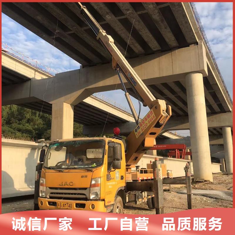 高空车出租_高空作业车租赁低价货源