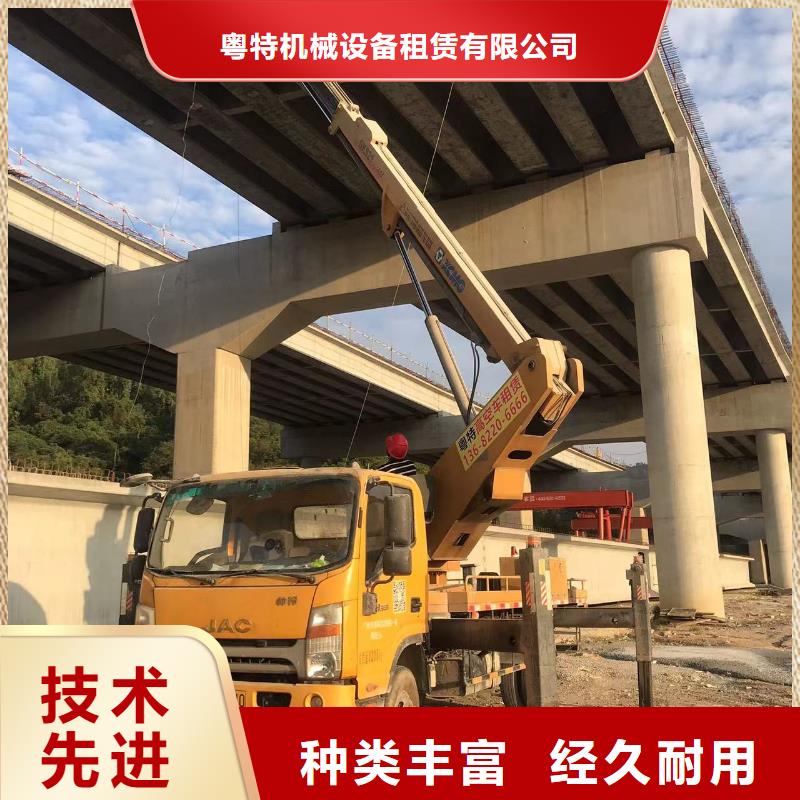 高空車出租-高空作業(yè)車租賃源廠直接供貨