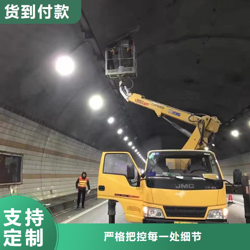 高空車出租吊籃車租賃現(xiàn)貨銷售